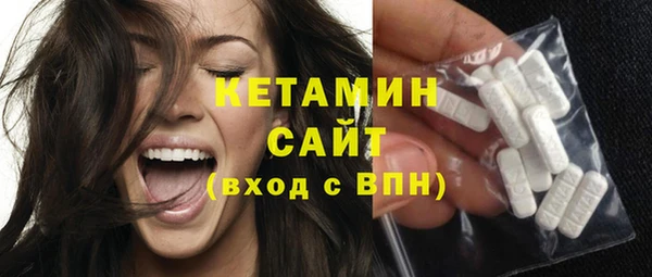 эйфоретик Арсеньев