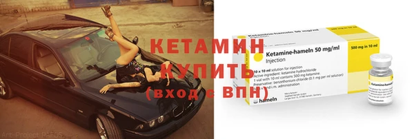 эйфоретик Арсеньев
