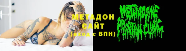 эйфоретик Арсеньев