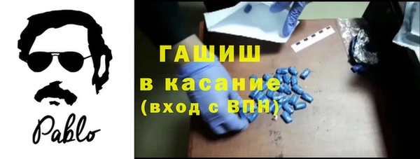эйфоретик Арсеньев