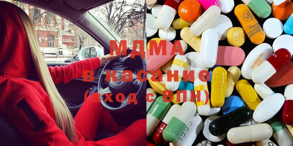 бутират Аркадак