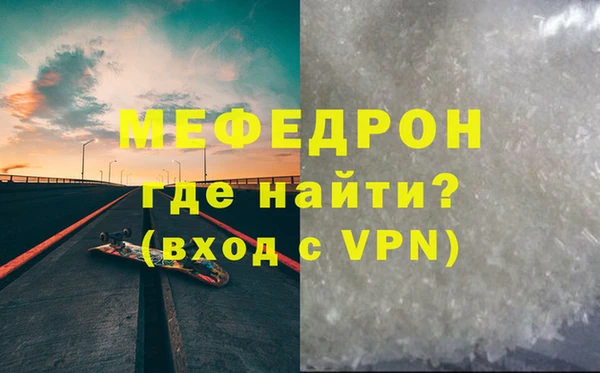 эйфоретик Арсеньев