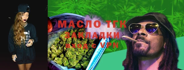 MDMA Алексеевка