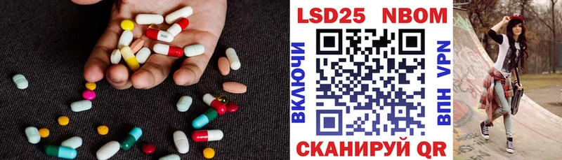 где продают наркотики  Краснознаменск  Лсд 25 экстази ecstasy 